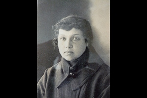Уткина Валентина Павловна's picture